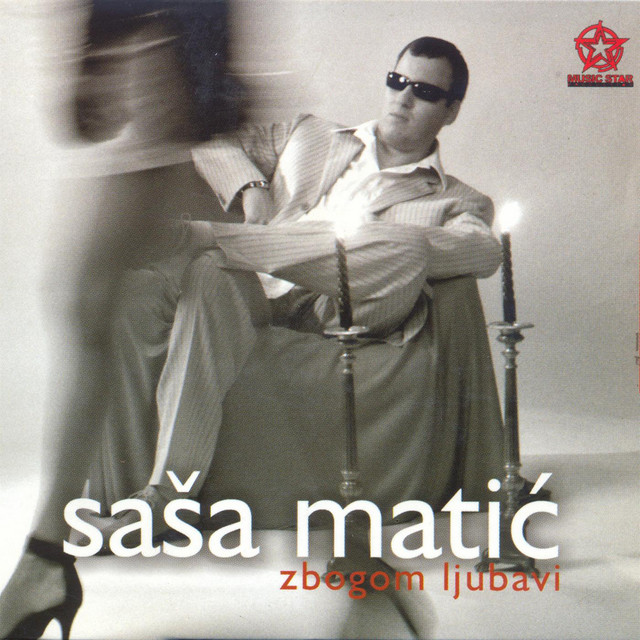 Zbogom ljubavi cover art