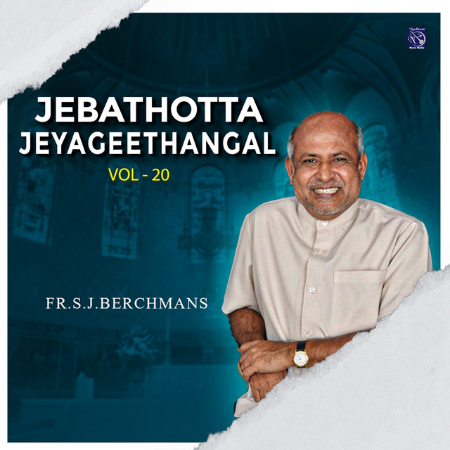 Jebathotta Jayageethangal, Vol. 20 cover art
