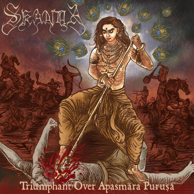 Skanda