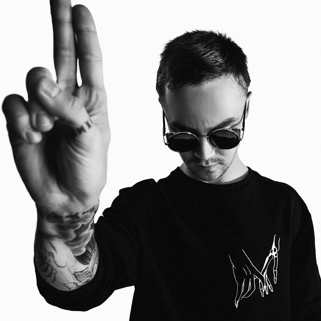 Обкладинка: Відчуй - Shnaps & Jay Filler Remix — Artem Pivovarov