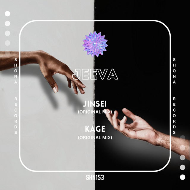 Jinsei album art