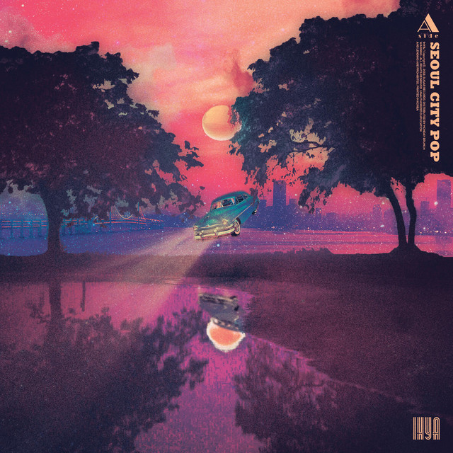 SEOUL CITY POP [A-Side] cover art