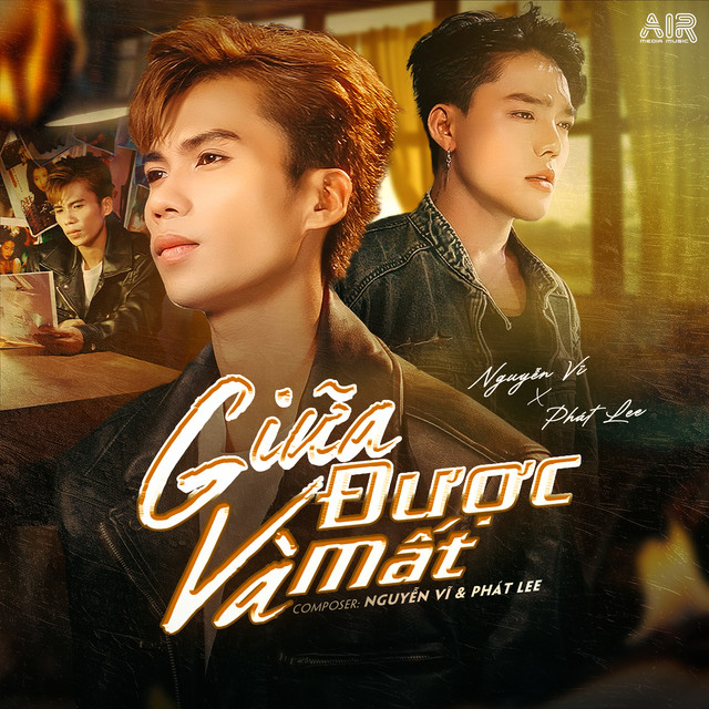 Giữa Được Và Mất