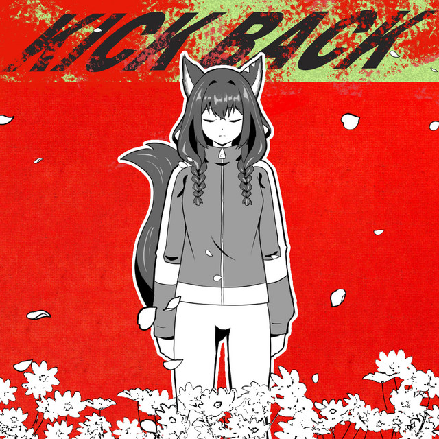 Album cover for KICK BACK by Lunywoo
