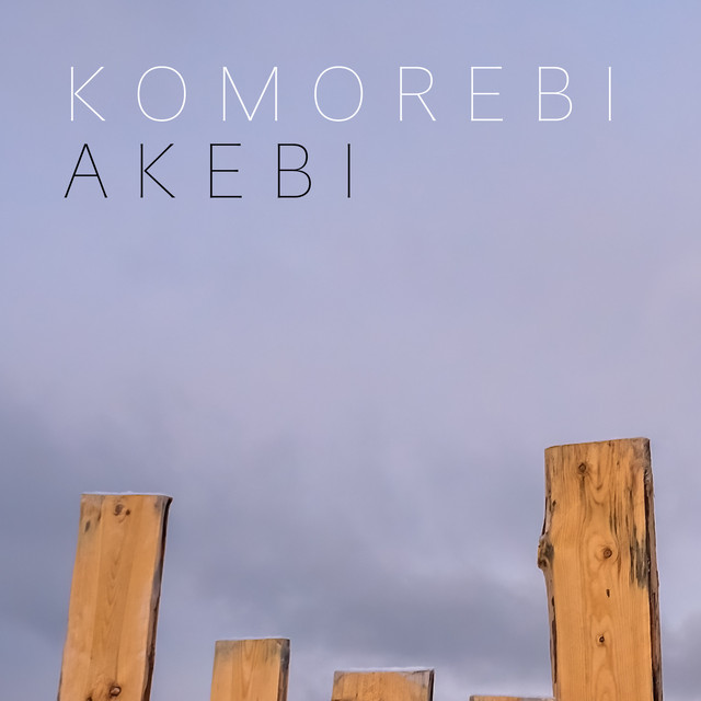 KOMOREBI cover art
