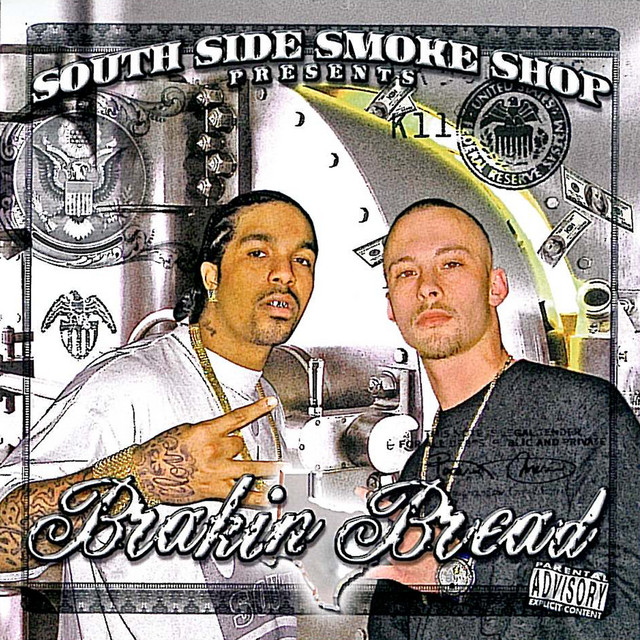 洋楽 G-Rap D.J. LIL LES SOUTHSIDE Lil Baby 