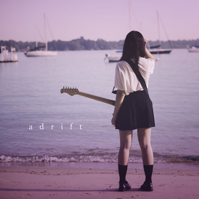 Adrift cover art