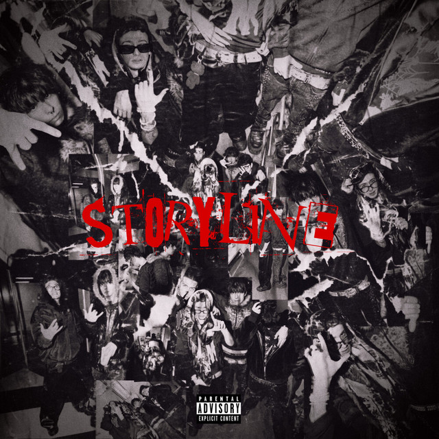 undefined album image