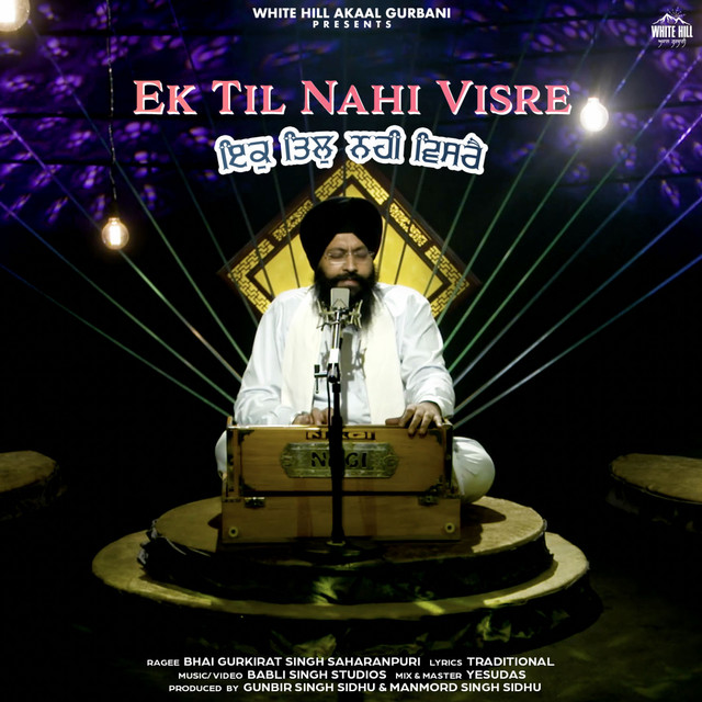 Bhai Gurikat Singh Saharanpuri