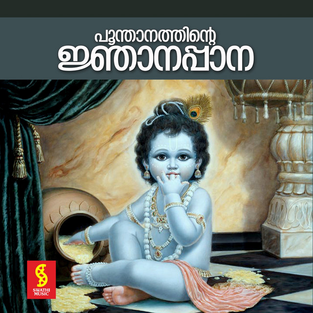 Poonthanam Njanappana cover art