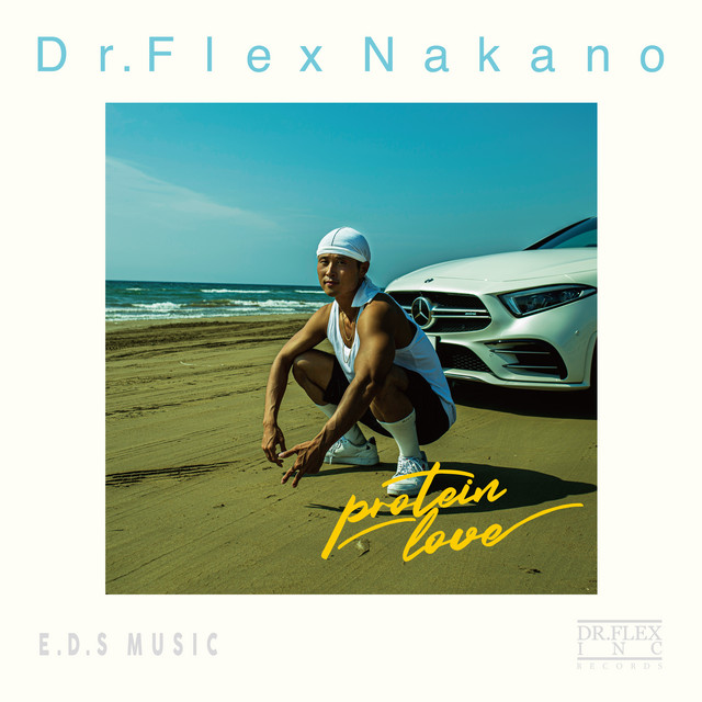 Protein Love cover art