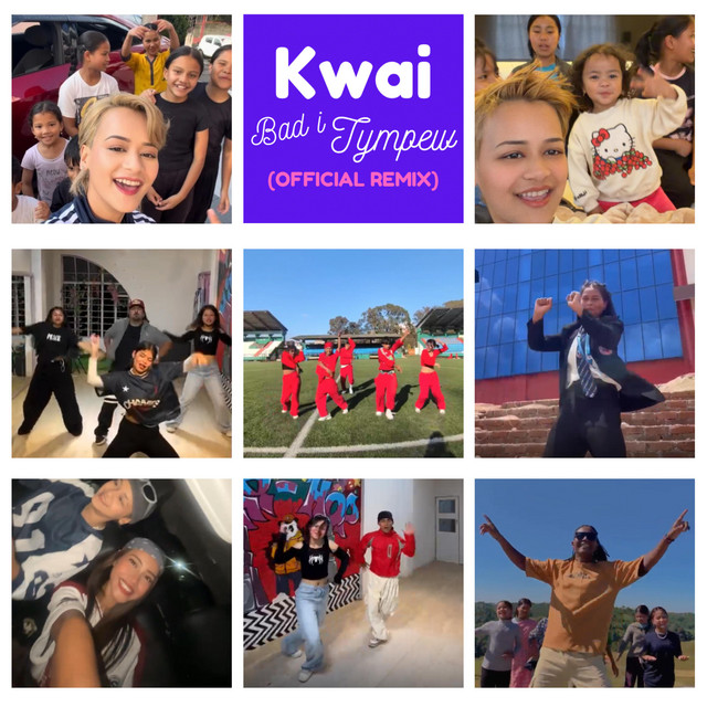 undefined album image