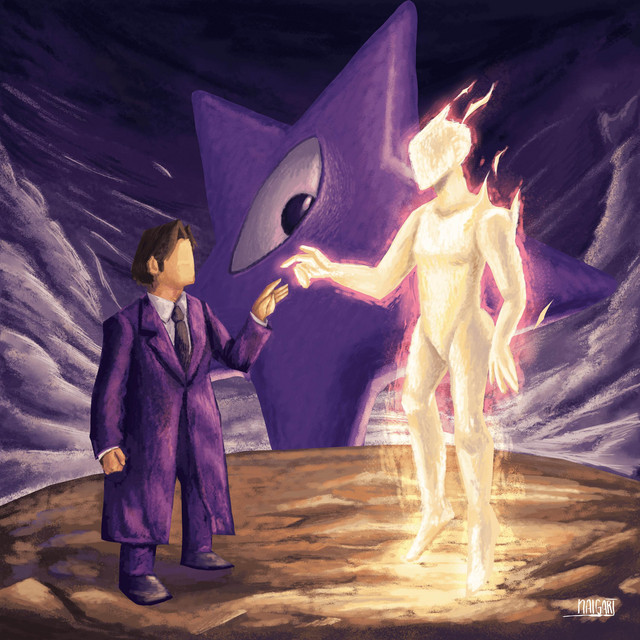Bruma irreal cover art