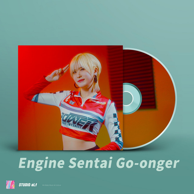 Engine Sentai GoOnger song and lyrics by aLf Spotify