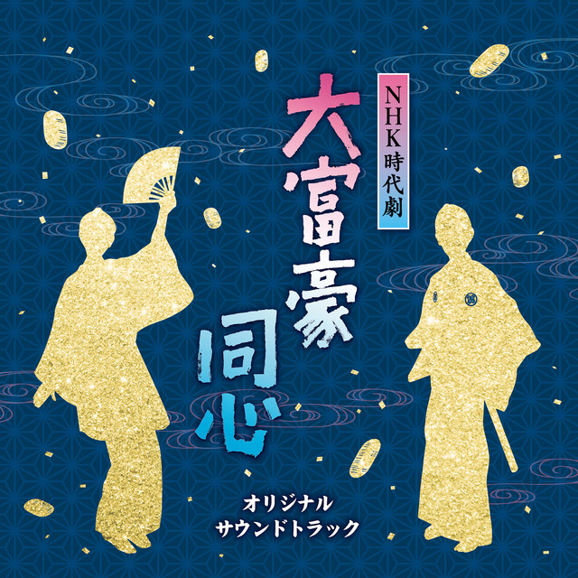 2gether BrightWin オリジナルサウンドトラック ブライト＆ウィン / 2gether Special Album 来日記念盤【UNIVERSAL
