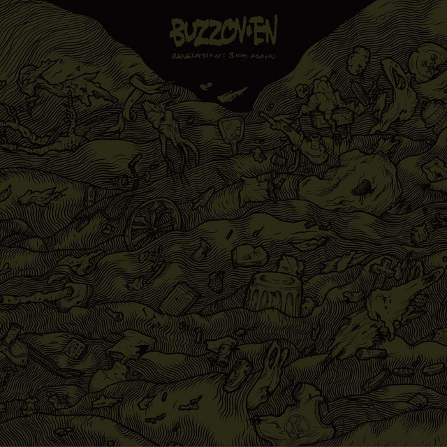 Revelation: Sick Again cover art