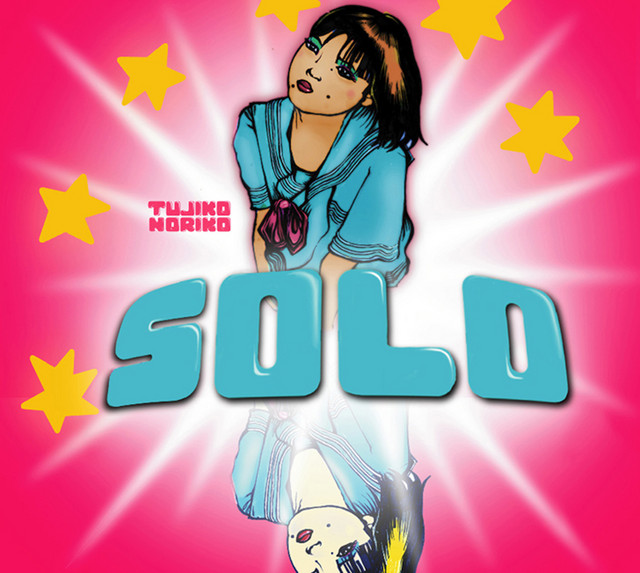 solo cover art