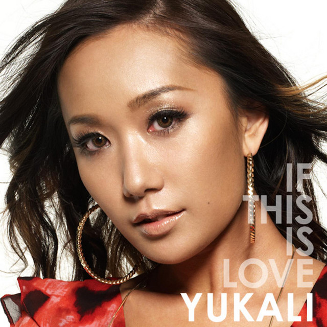 If This Is Love cover