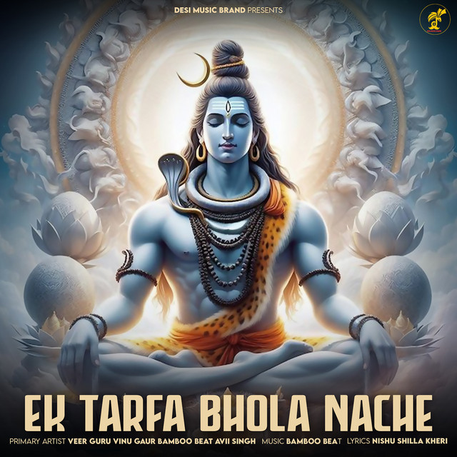 Veer Guru,Vinu Gaur,Bamboo Beat,Avii Singh