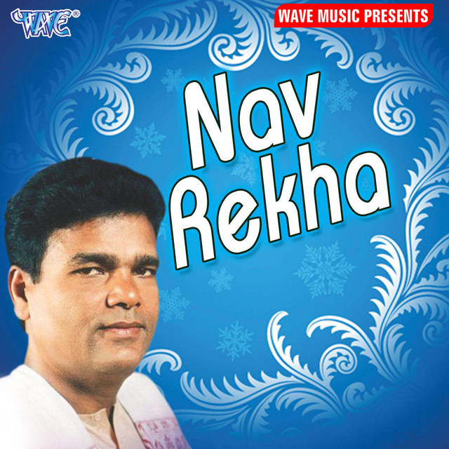 Nav Rekha cover art