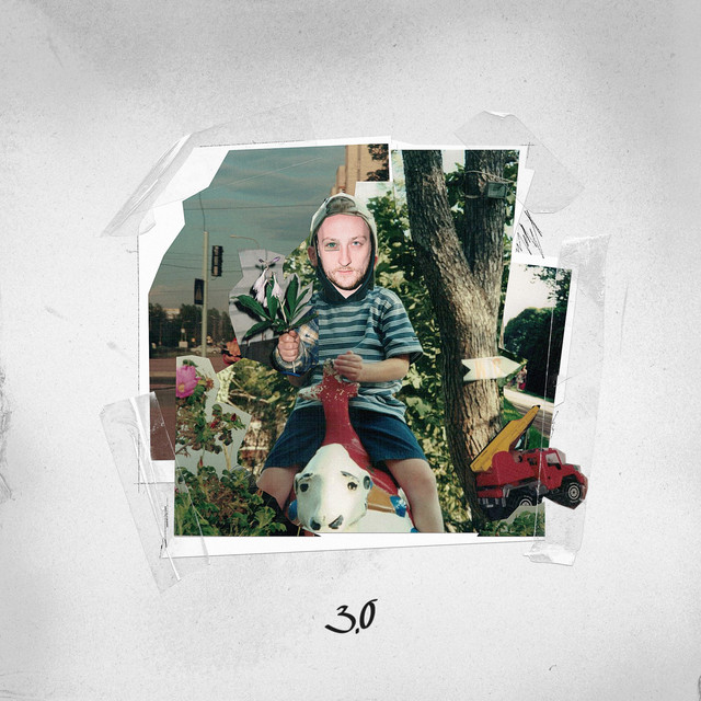 Девочка диджей cover art