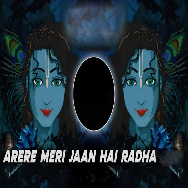 Laddu Gopal