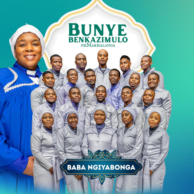 Bunye benkazimulo nemakhalanga