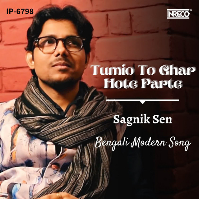 Tumio To Ghar Hote Parte album image