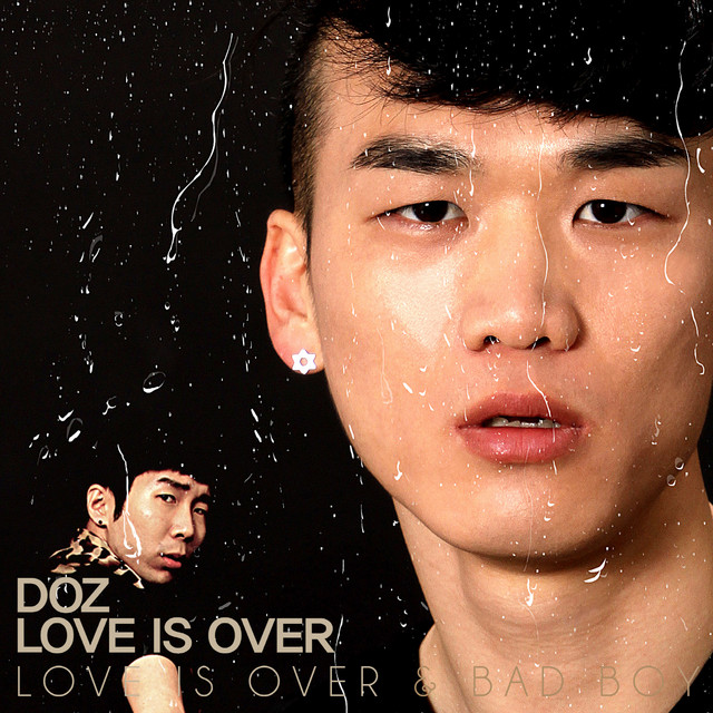 LOVE IS OVER cover art