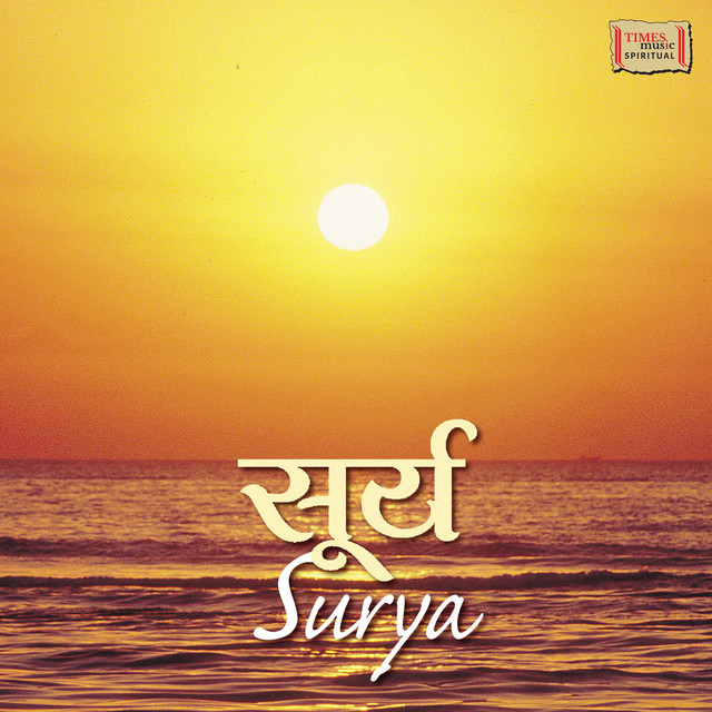 Introduction to Surya