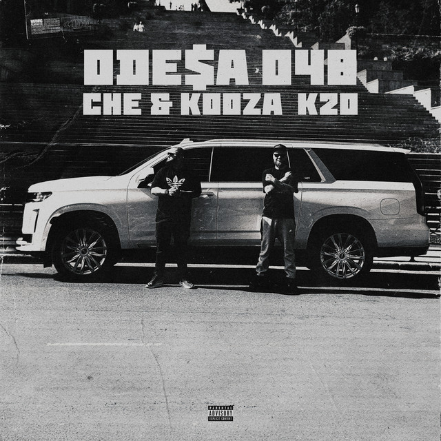 Ode$a 048