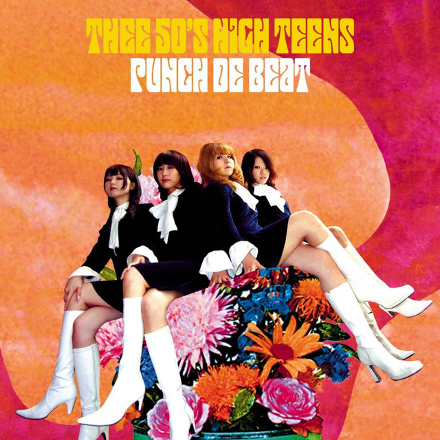 Thee 50's High Teens Photo