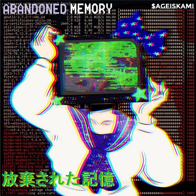 ABANDONED/MEMORY cover art