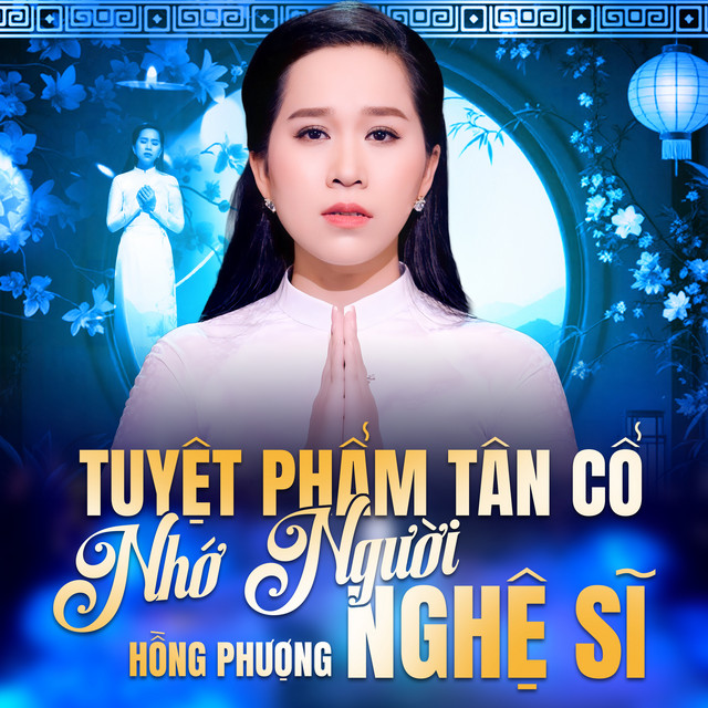 Chút Niềm Tâm Sự cover art