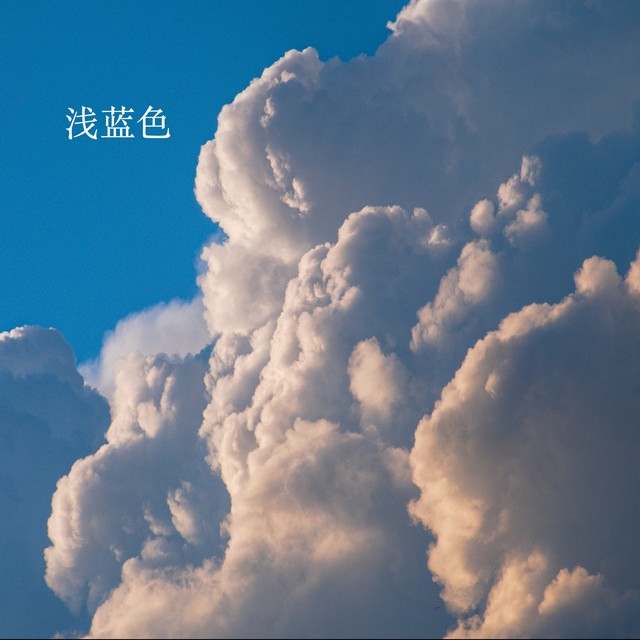 许静雯