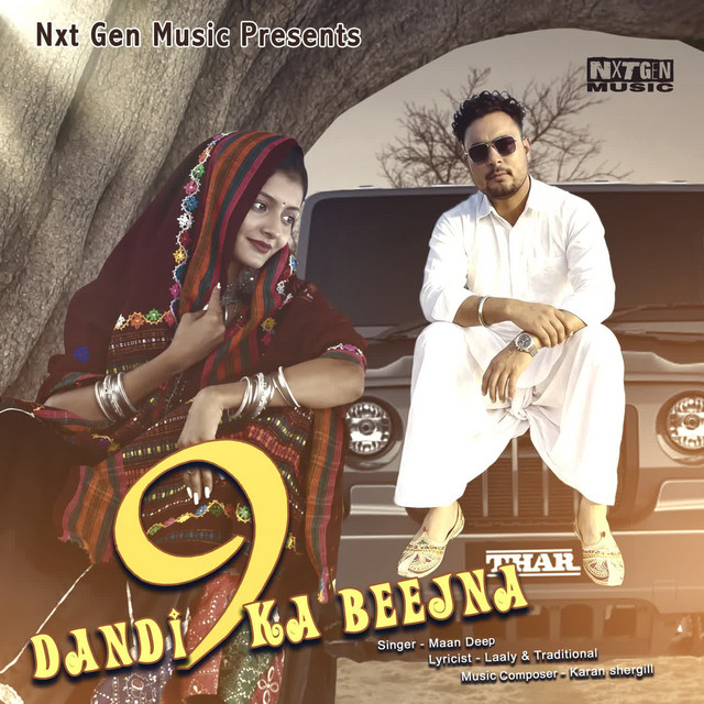 9 Dandi ka Bijna