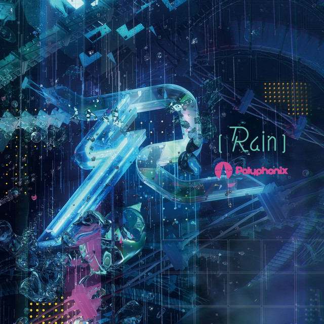 R [Rain] cover art