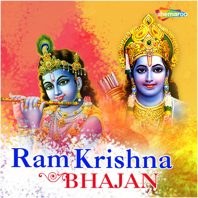 Krishna Ka Naam cover art