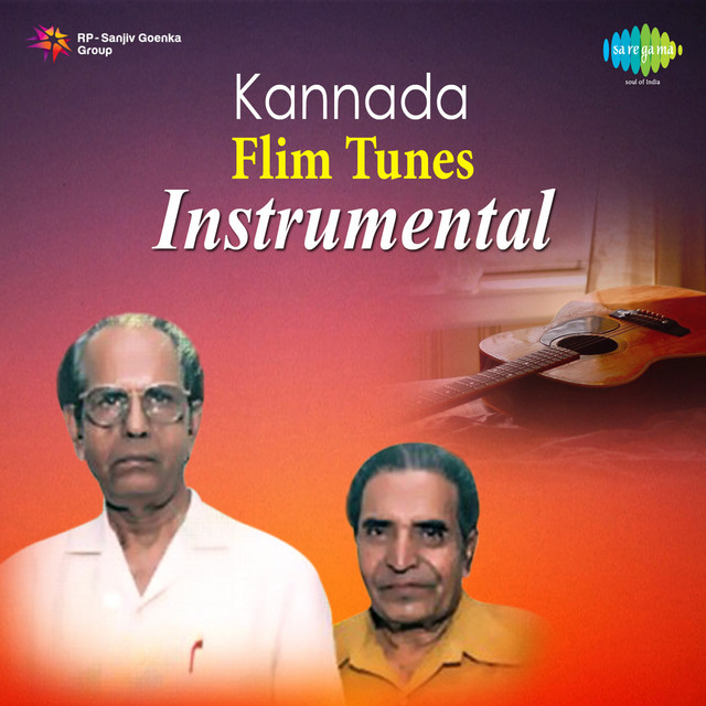 B Hanumanthachar Univox
