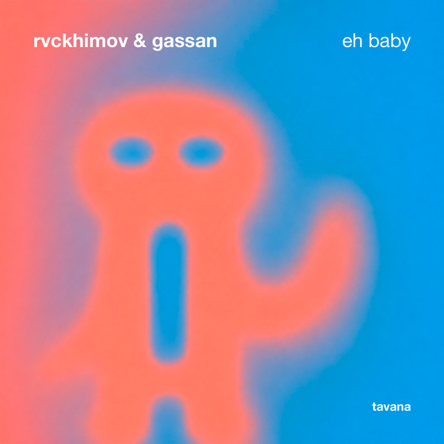 Eh Baby album art
