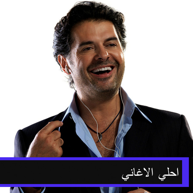 Nassiny El Donia