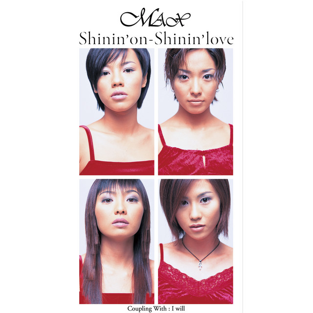 Shinin'on-Shinin'love cover art