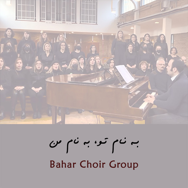 Bahar Choir Group