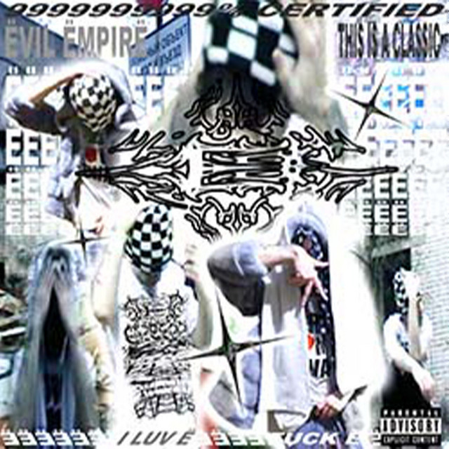 Ё cover art