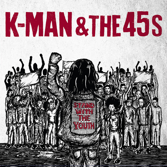 The 45s Photo