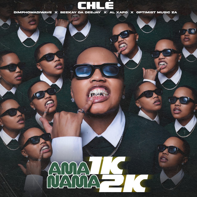 undefined album image