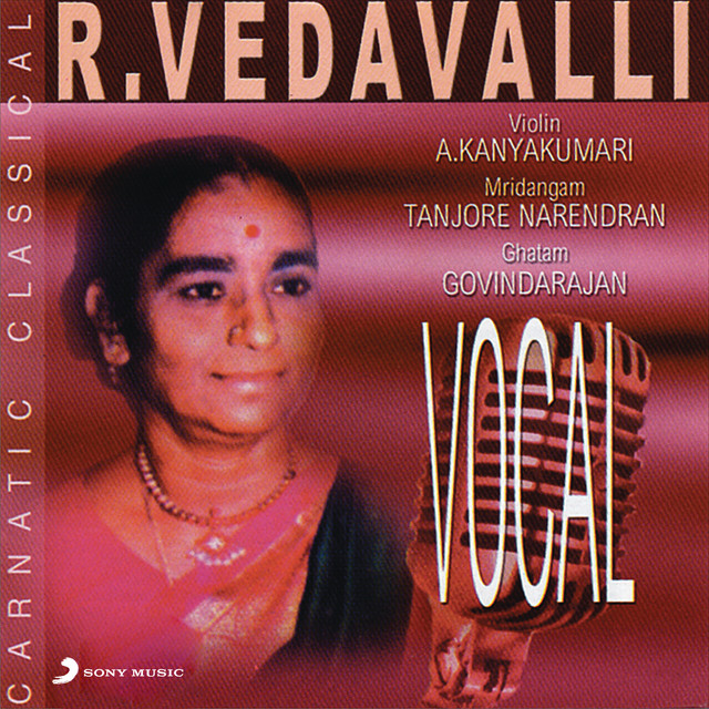 Sankari Sankaru: Saveri - Aadi (Tisra Gati) - Syama Sastri cover art