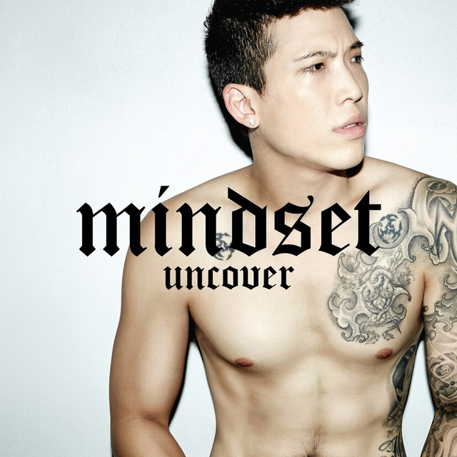 UNCOVER cover art