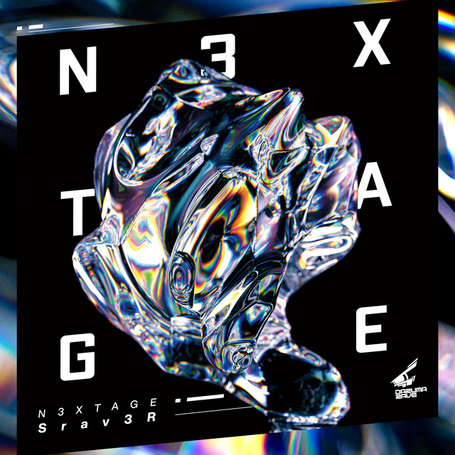 N3XTAGE cover art