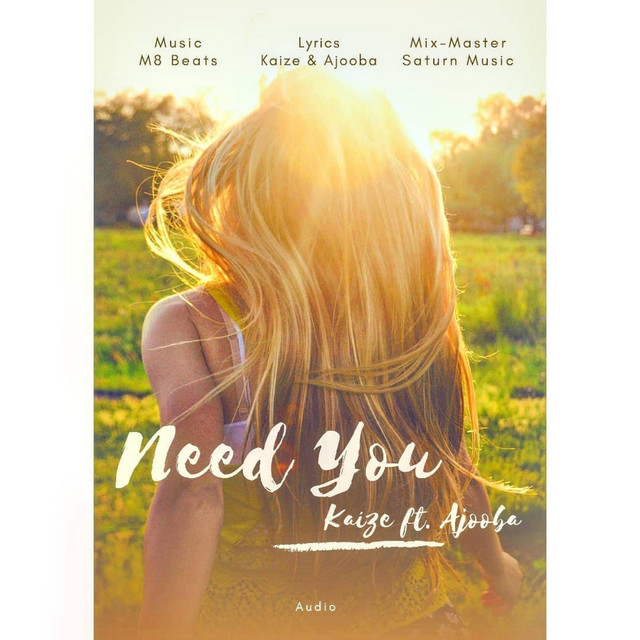 Need You cover art